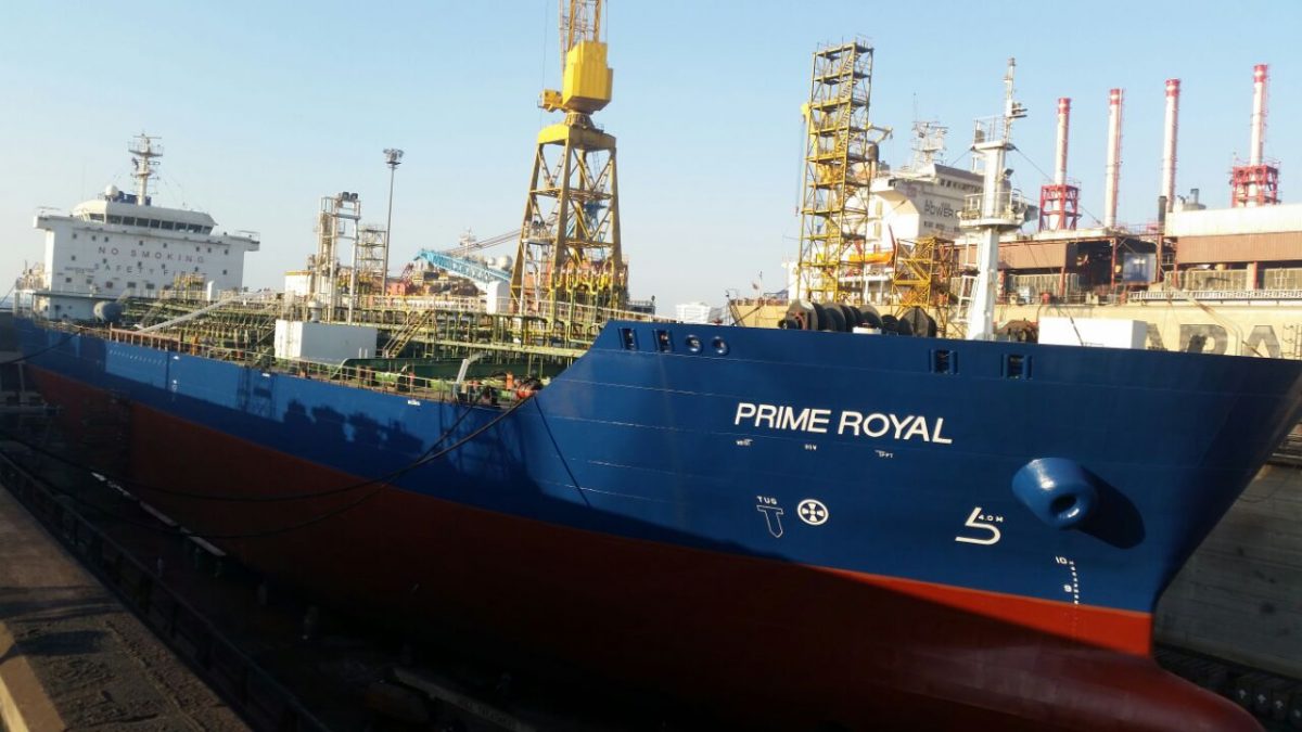 PRIME ROYAL SHIPPING PTE LTD